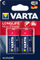 Bateri Varta Longlife Max Power C / R14, 2 copë