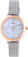 Orё dore Prim Olympia Modern 2021 W02P.13147.C