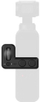 Set zgjerimi DJI për Osmo Pocket