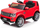 Makine elektrike per femije Ramiz Land Rover Discovery, telekomande, targe dekorative, e kuqe