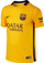 Fanellë FC Barcelona Away Stadium Junior 13-15Yrs, e verdhë, nr. XL