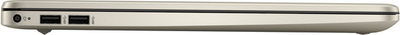 Laptop HP 15s-fq2156nw, 15.6", Intel Core i3, 8GB RAM, 512GB SSD, Intel UHD Graphics, i artë