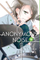 Anonymous Noise Vol 18 - Ryoko Fukuyama