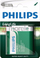 Рамна батерија Philips 3R12 L1B/10, 4.5V, цинк-јаглерод