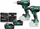 Set veglash Hikoki KC18DE, 18V, 2x5.0Ah Li-Ion, jeshile me të zezë