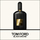 Parfum Tom Ford Black Orchid Reserve, 50ml, unisex, i zi