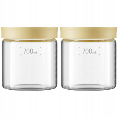 Enë qelqi BUYDEEM CS1014, 700 ml, me kapak, e verdhë