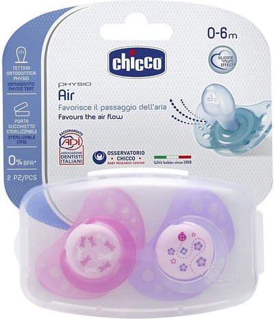 Biberon Chicco: Physio Air (7503111), rozë