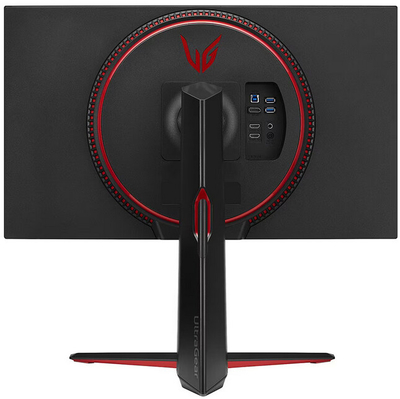 Monitor LG 27GP850P-B (27"), 165Hz, LED, i zi