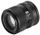 Objektiv Viltrox AF 75mm F1.8 EVO Nikon Z, APS C, i zi