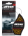 Arome Sport Lux Gold
