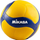 Топка за одбојка Mikasa V360W SL, FIVB, лесна тежина, жолто сина