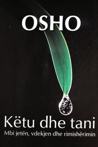 Ketu Dhe Tani - Osho