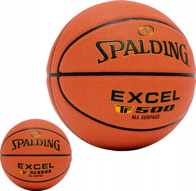 Top basketbolli Spalding Excel TF 500, për në palestër edhe jashtë, portokalli