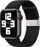 Rrip Elastic Band për Apple Watch Series 8 45mm, material tekstil i thurur, i zi