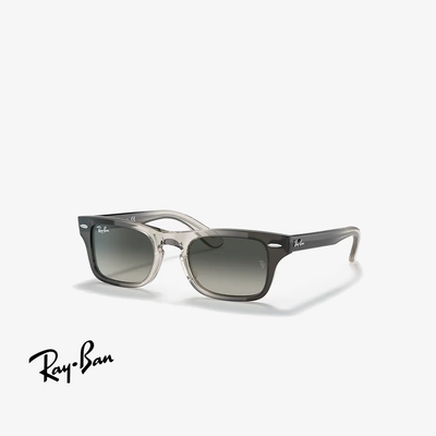 Ray-Ban Junior RJ9083S 710411 45