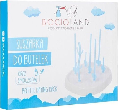 Сушач за шишиња за бебиња BOCIOLAND, за 5 шишиња, склоплив, сив