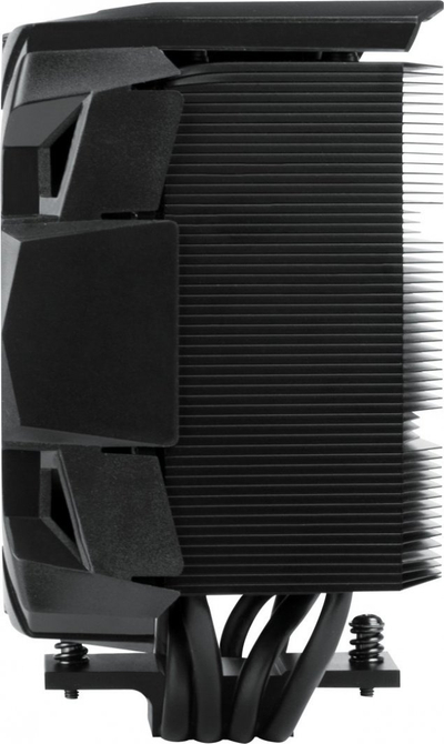 Ftohës Arctic Freezer i35 A-RGB CPU