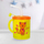 Пластична чаша за деца со цевка, 300ml, со капак, жолта
