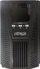 UPS Gembird EG-UPSO-2000, i zi