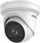 Kamerë IP Hikvision DS-2CD2H23G2-IZS, 2MP, lente 2.8-12mm, e bardhë