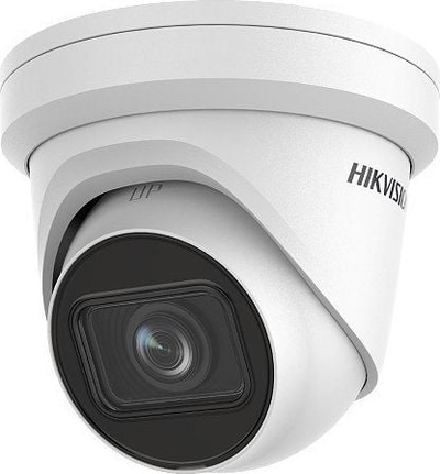 Kamerë IP Hikvision DS-2CD2H23G2-IZS, 2MP, lente 2.8-12mm, e bardhë