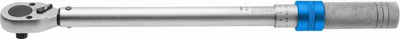 Çelës dinamometrik Högert Technik 1/4", 5 25 Nm, çelik chrome vanadium