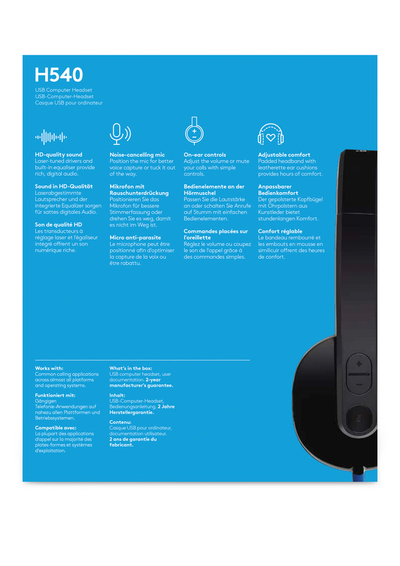 Logitech H540 USB Слушалки