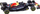 Makinë garash me pult Rastar Oracle Red Bull Racing RB18, shkallë 1:18, 2.4G, e zezë