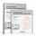 Maskë fytyre COSRX Alpha Arbutin Discoloration Care Hydrogel, set 3 copë, kundër njollave