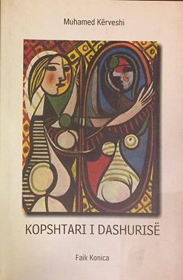 Kopshtariidashurise - Muhamed Kerveshi