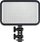 Llambë për studio GODOX LED170 5600K