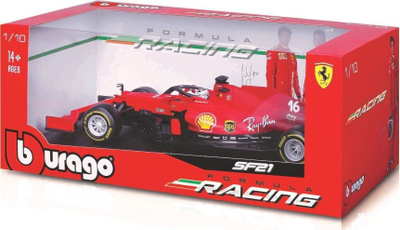 Model makine Bburago Ferrari SF21 #55, Formula 1, shkallë 1/18, i kuq