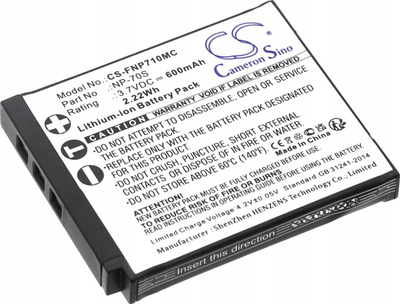 Bateri për kamera Cameron Sino NP-70S, 600mAh, 3.7V, e zezë