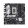 Pllakë amë ASUS PRIME B760M-A D4-CSM