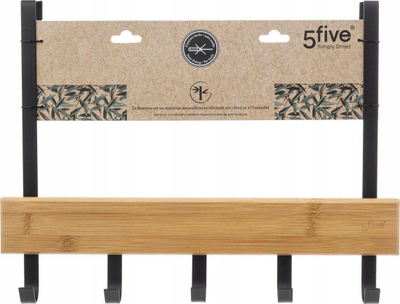 Varëse dere Natureo 5Five Simply Smart, 5 grepa, 30x40x5.3 cm, kafe