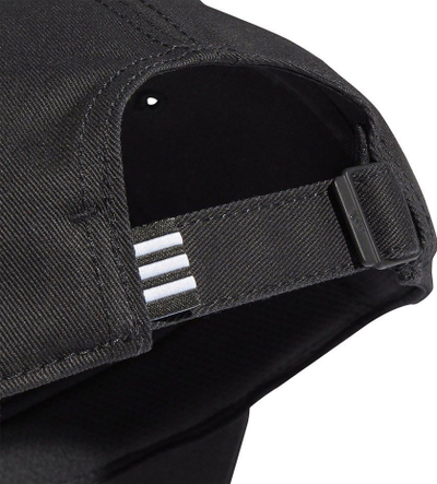 Kapelë Adidas Baseball OSFMFK0894, e zezë 