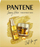Set për flokë PANTENE Treatment Box, Maskë për flokë të dëmtuar 300 ml + Vaj rigjenerues për flokët e dëmtuar 100 ml