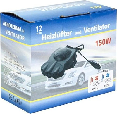 Ngrohës me ventilator për makinë AG166B, 12V, 150W, i zi