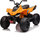 Quad për fëmijë 123arts 5903864941258, deri 30 kg, gri