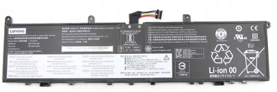 Bateri e brendshme Lenovo, 80.4Wh, Lithium ion