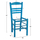 Karrige tradicionale Jhett 40×42×87 Hcm (HM5575.05), kaltër