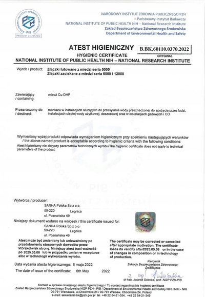 Бакарен фитинг Sanha Press офсет редуктивна нипла Cu, 15mm