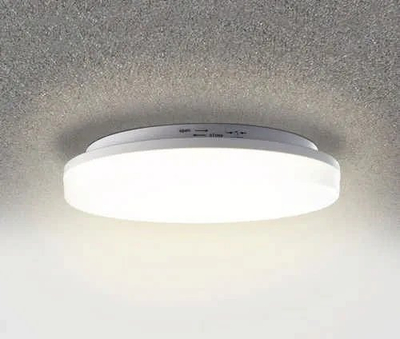 Llambë tavanore LED Heitronic Pronto, rrethore, me sensor lëvizjeje, e bardhë