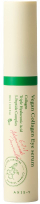 Serum për sy AXIS-Y me kolagjen vegan, 10 ml, hidratues
