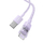 Kabllo karikimi Baseus Gem Lightning, 2.4A, 1m, vjollcë