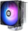 Ftohës CPU Thermalright Burst Assassin 120 SE ARGB, 120mm, PWM, ARGB