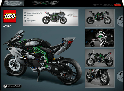 Lodër motoçikletë Kawasaki Ninja H2R, për fëmijë, model sportiv, shumëngjyrëshe
