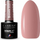 Llak për thonj Claresa Soak Off UV, brown hybrid nr. 302, 5 ml