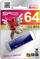 Pendrive Silicon Power Blaze B05 SP064GBUF3B05V1D, 64GB, USB 3.2 gen 1
